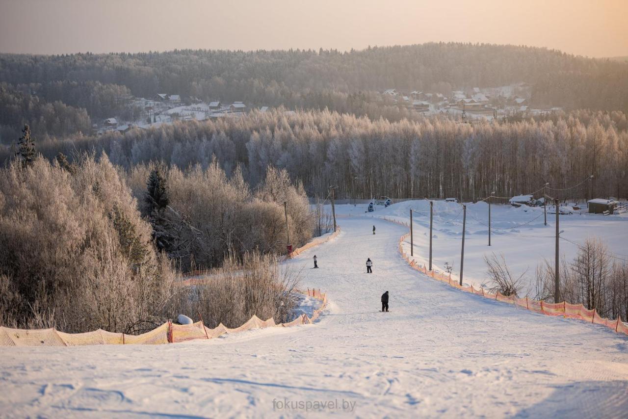 Ski Complex Logoysk ลากอยสก์ ภายนอก รูปภาพ