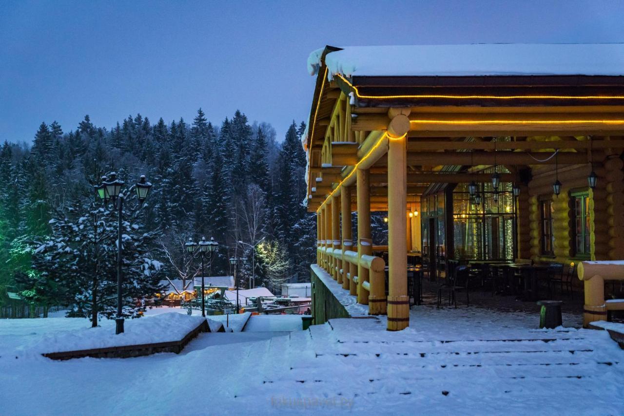 Ski Complex Logoysk ลากอยสก์ ภายนอก รูปภาพ