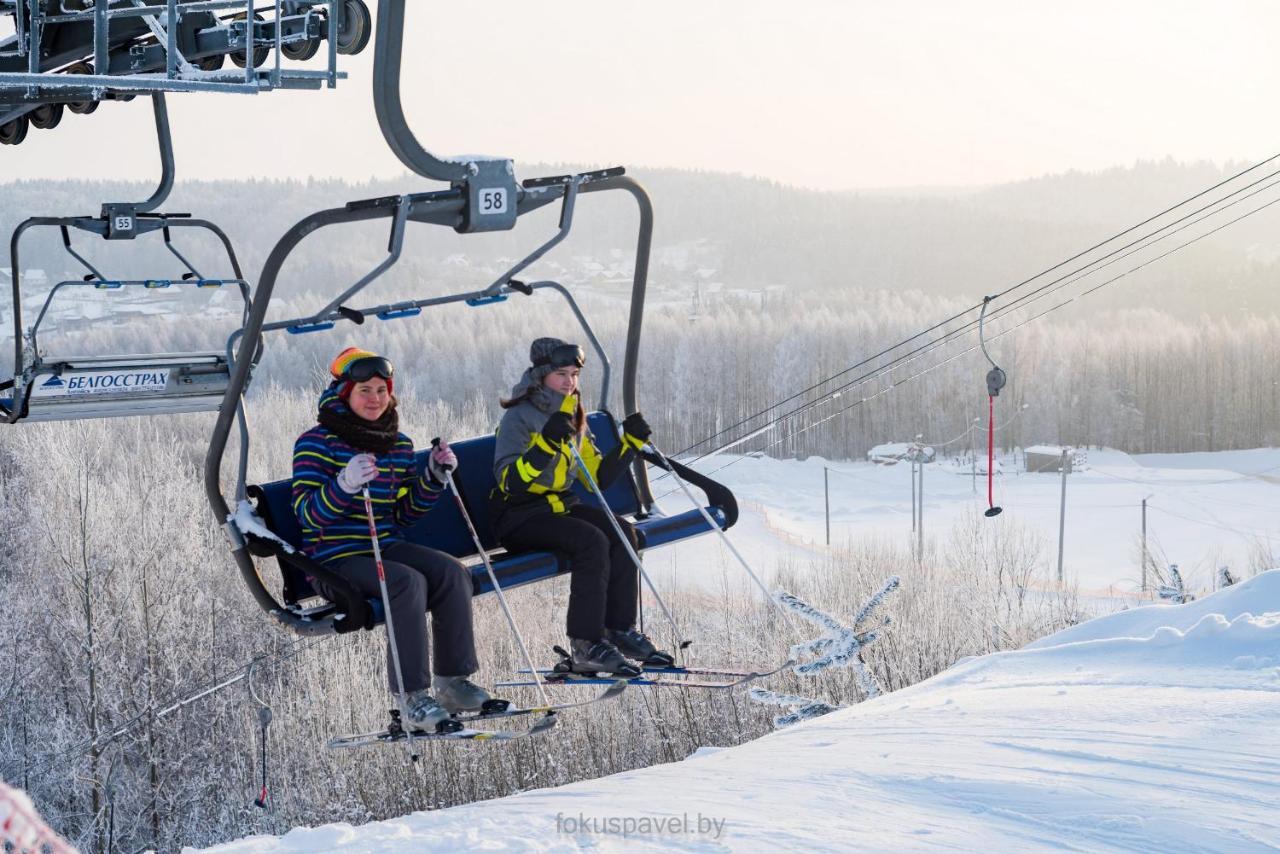 Ski Complex Logoysk ลากอยสก์ ภายนอก รูปภาพ
