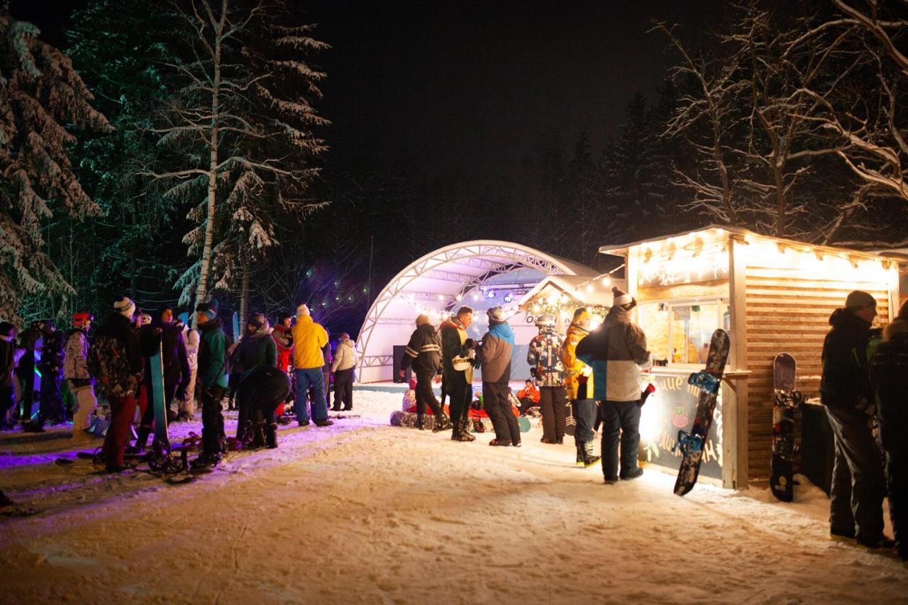 Ski Complex Logoysk ลากอยสก์ ภายนอก รูปภาพ