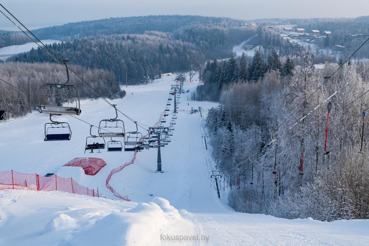 Ski Complex Logoysk ลากอยสก์ ภายนอก รูปภาพ