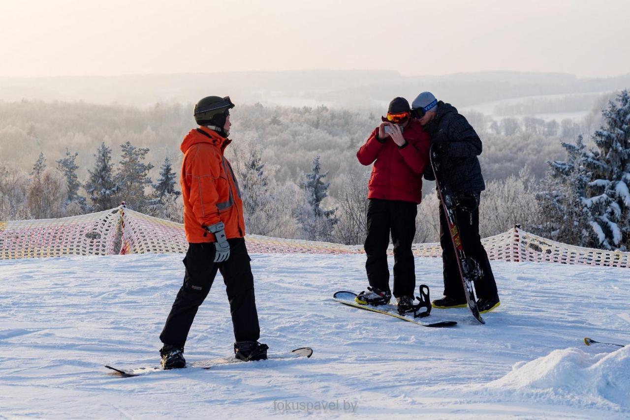 Ski Complex Logoysk ลากอยสก์ ภายนอก รูปภาพ