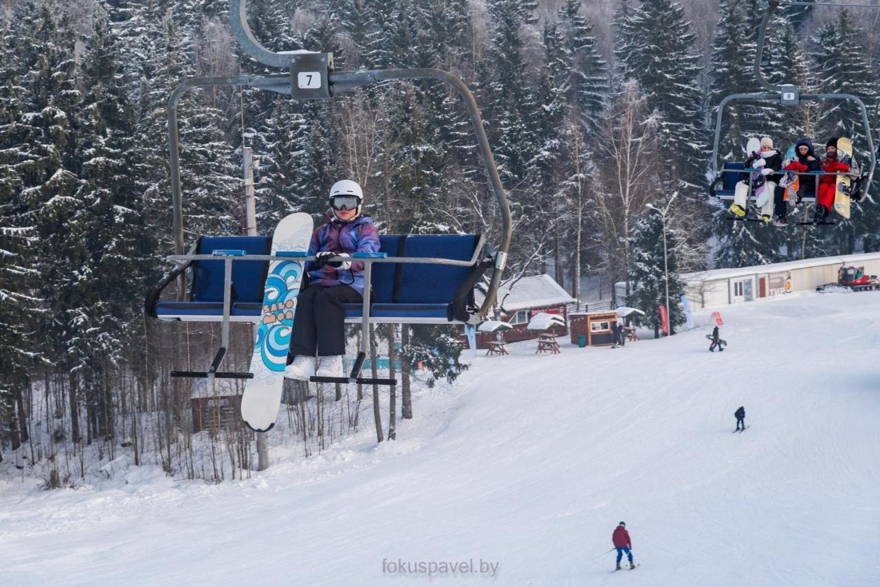 Ski Complex Logoysk ลากอยสก์ ภายนอก รูปภาพ