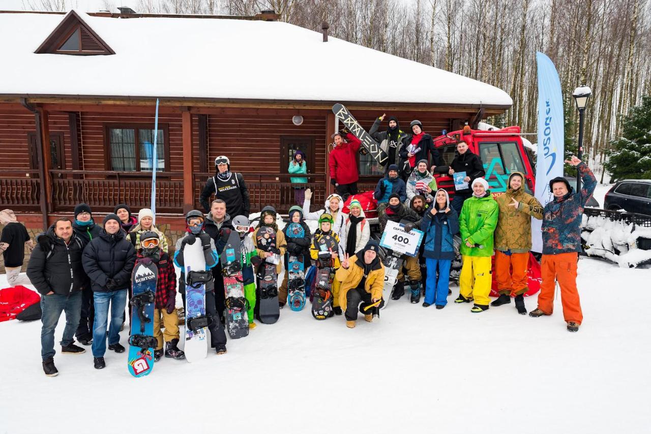 Ski Complex Logoysk ลากอยสก์ ภายนอก รูปภาพ
