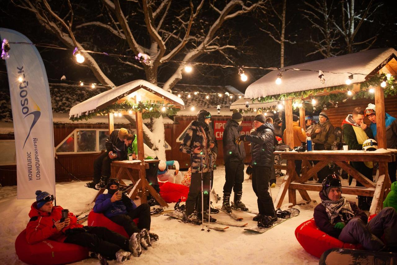 Ski Complex Logoysk ลากอยสก์ ภายนอก รูปภาพ