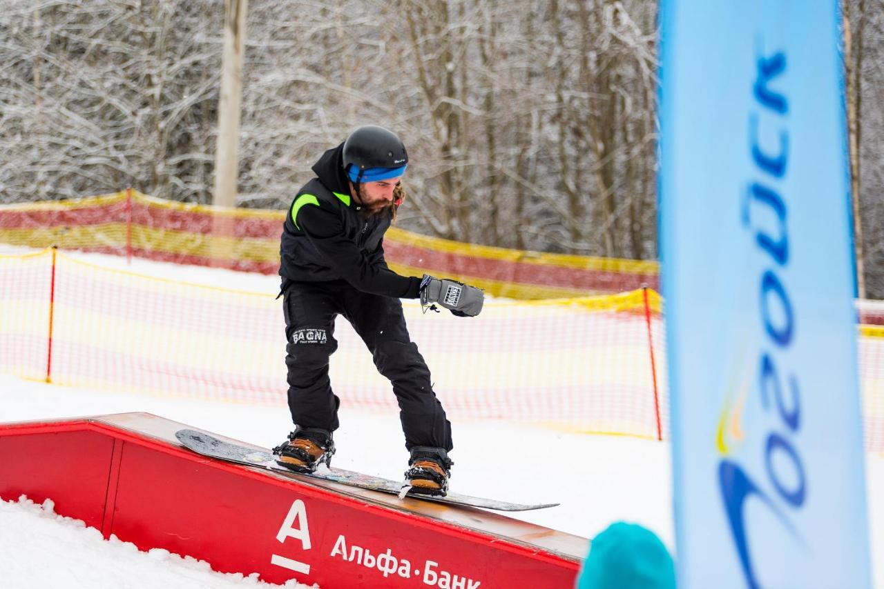 Ski Complex Logoysk ลากอยสก์ ภายนอก รูปภาพ